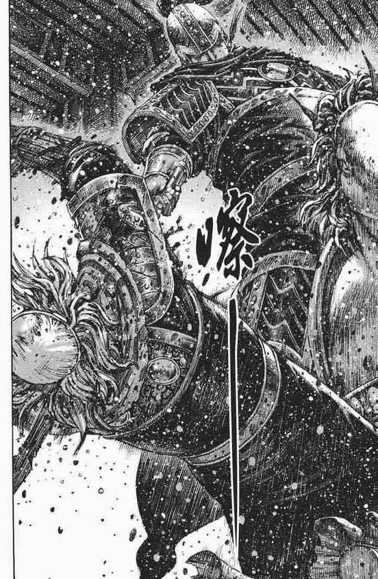 Hoả Phụng Liêu Nguyên chapter 249.2 125