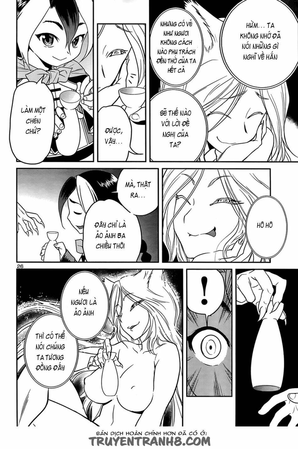 Tình Yêu Giáo Huấn chapter 28 27