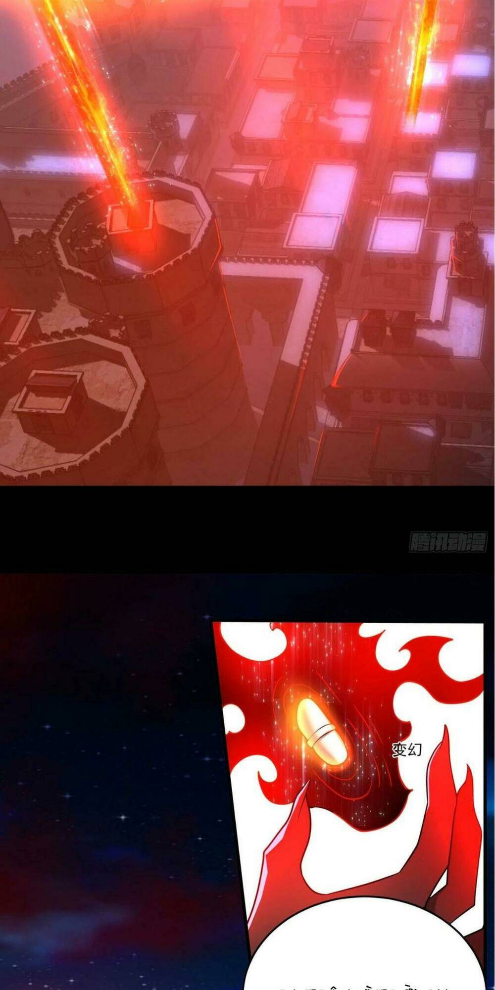 giáng thần chiến ký chapter 116 23