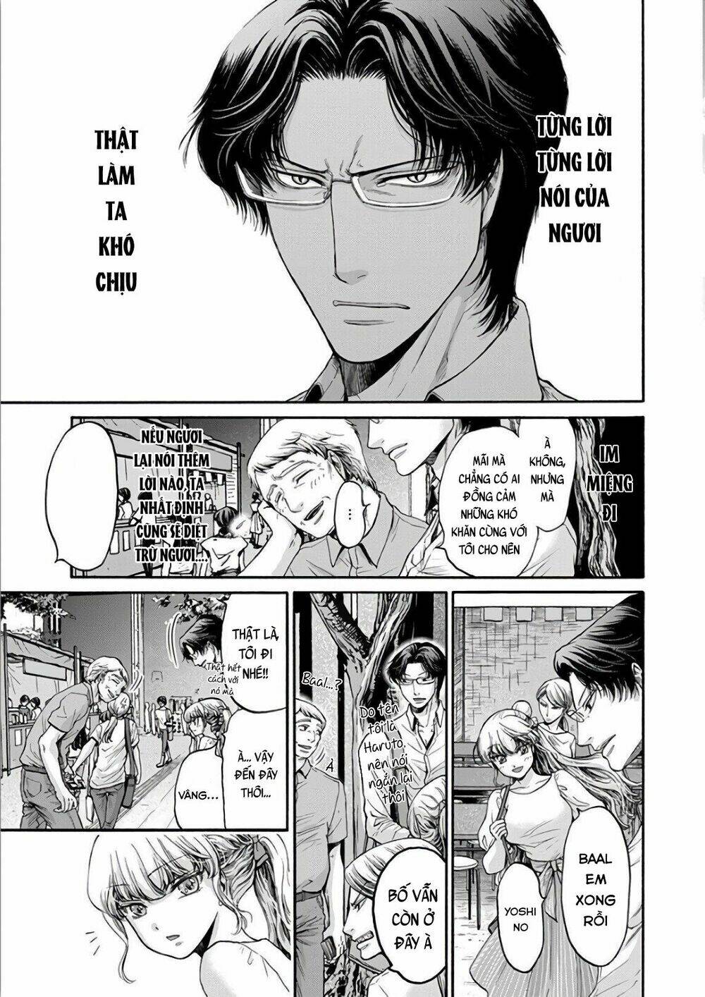 kono ai wa, itan - tình yêu dị giáo chapter 10 13