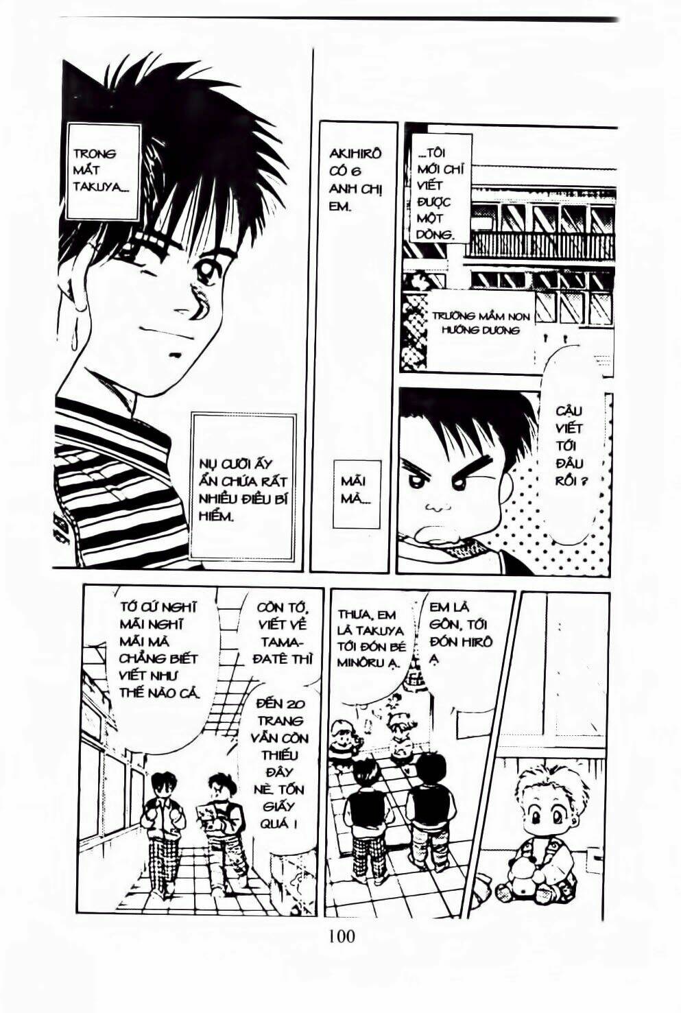 em bé và tôi chapter 52 7