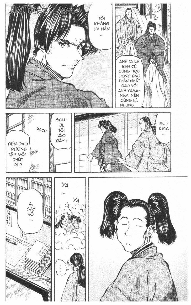 getsu seiki - sayonara shinsengumi chapter 10 66