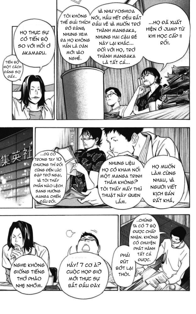 họa sĩ truyện tranh chapter 33 13