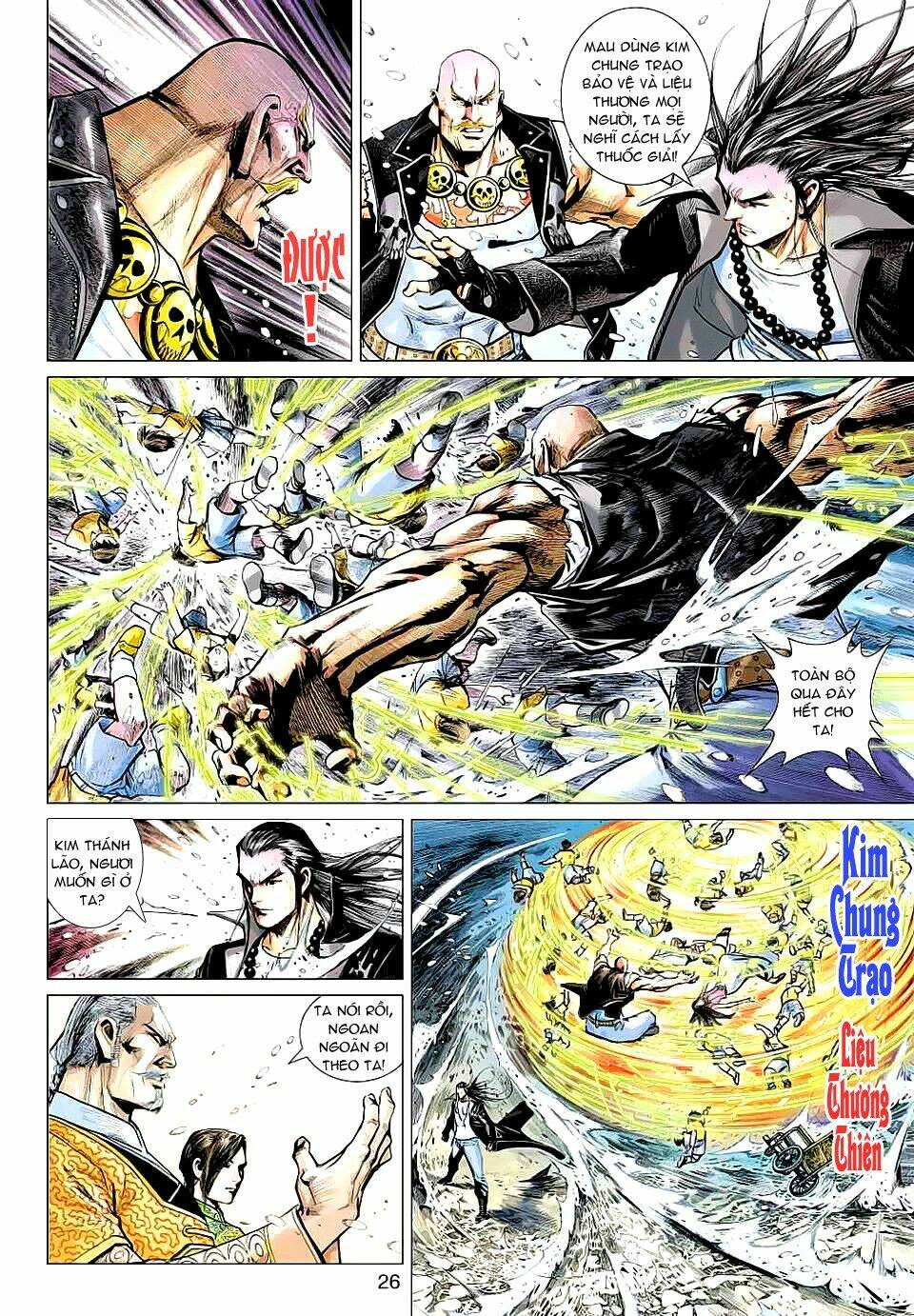 vương phong lôi i chapter 17 23