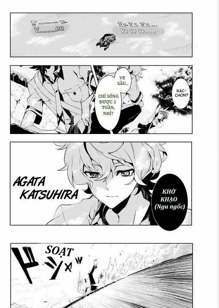 kiznaivers manga chapter 0 4