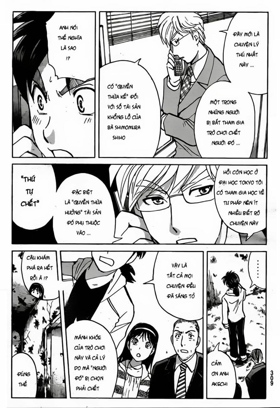 thám tử kindaichi - phần 2 chapter 102 21