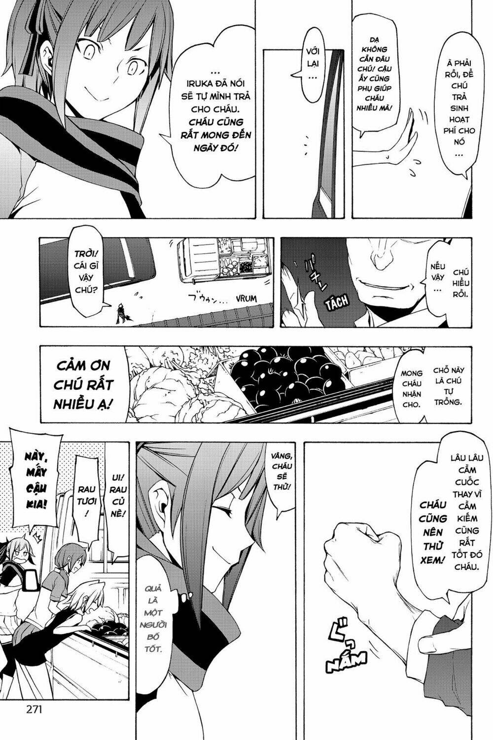 yozakura quartet chapter 91 16