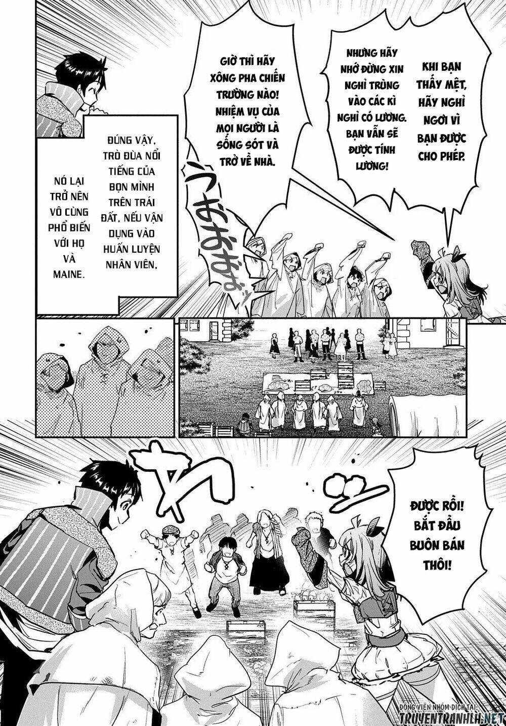 shounin yuusha wa isekai wo gyuujiru! - saibai skill de nandemo fuyashi chaimasu chapter 16 12