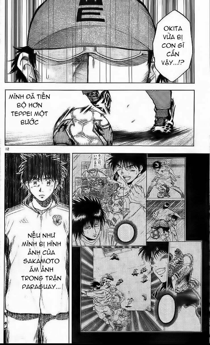 fantasista bản vip chapter 196 15