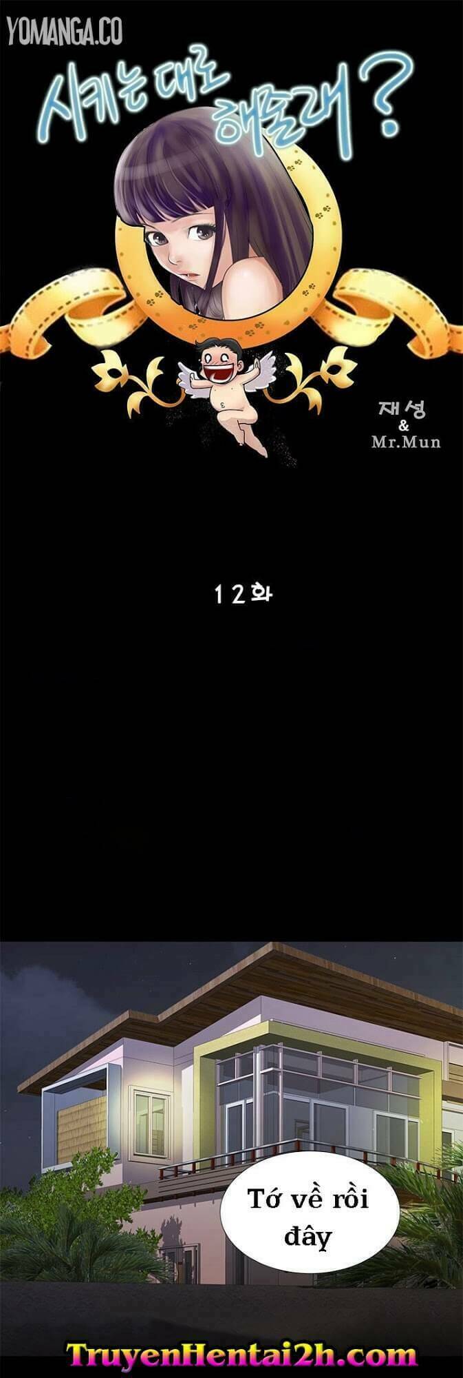 sikinen chapter 12 1