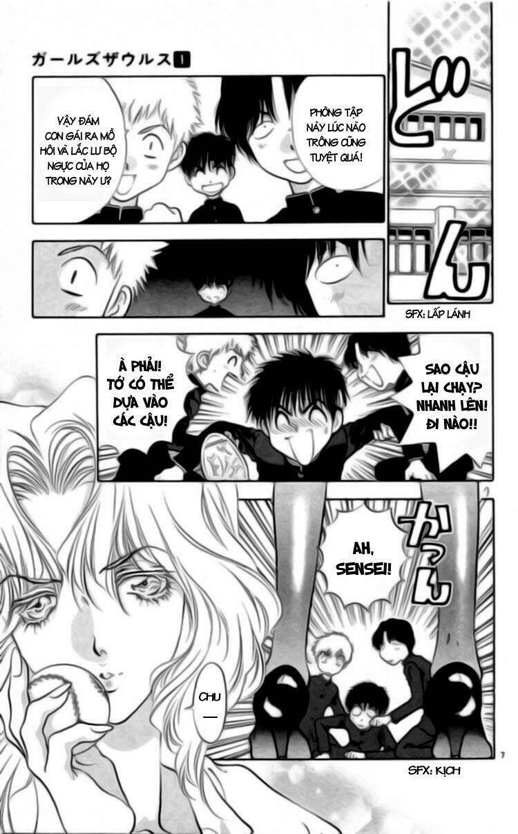 girls saurus chapter 2 8