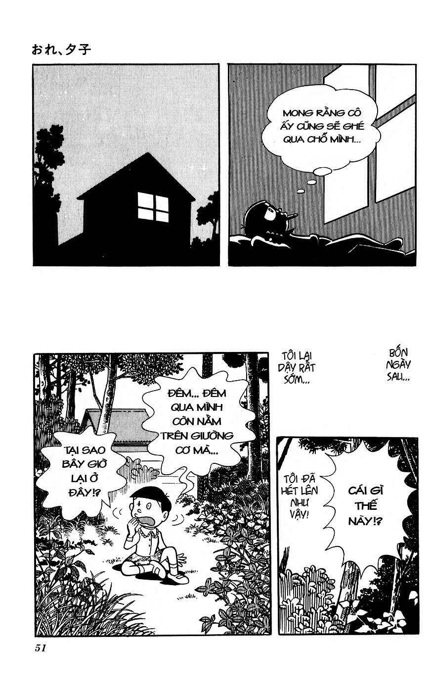 hitoribocchino uchuusensou chapter 8 12