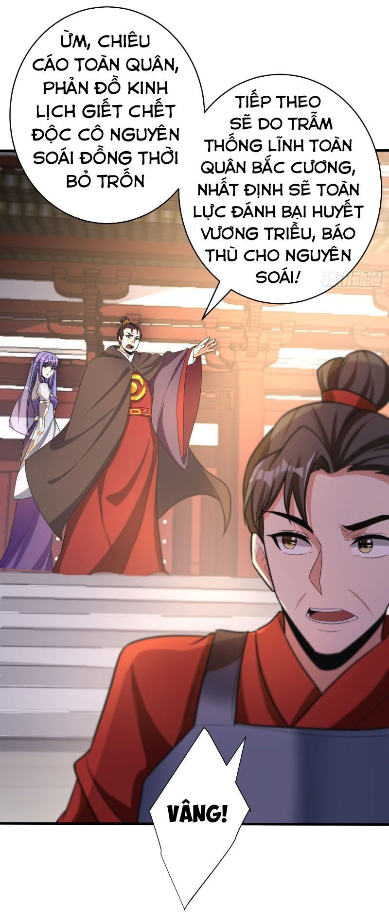 yêu giả vi vương chapter 166 8