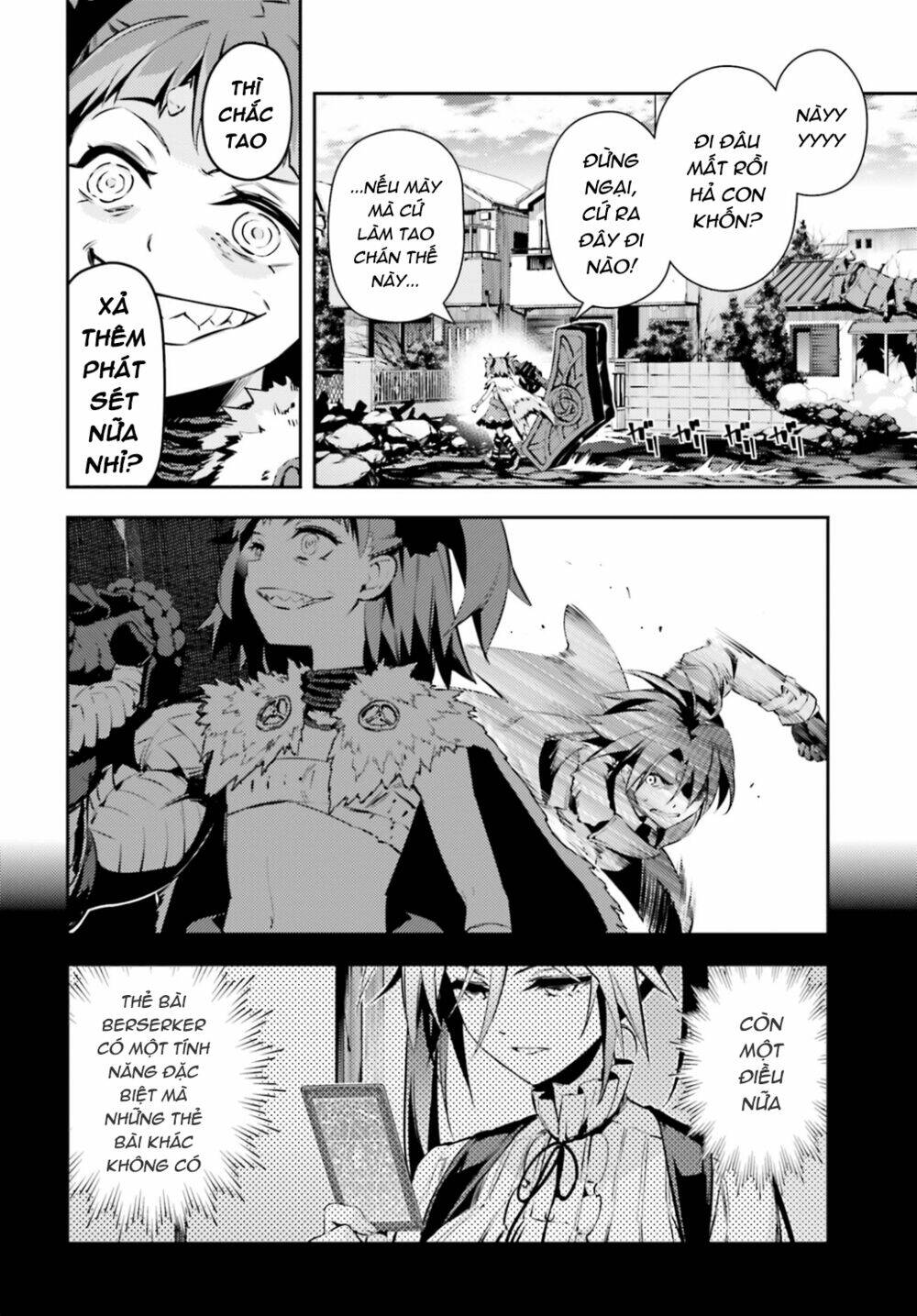 fate/kaleid liner prisma illya drei! chapter 46.2 24