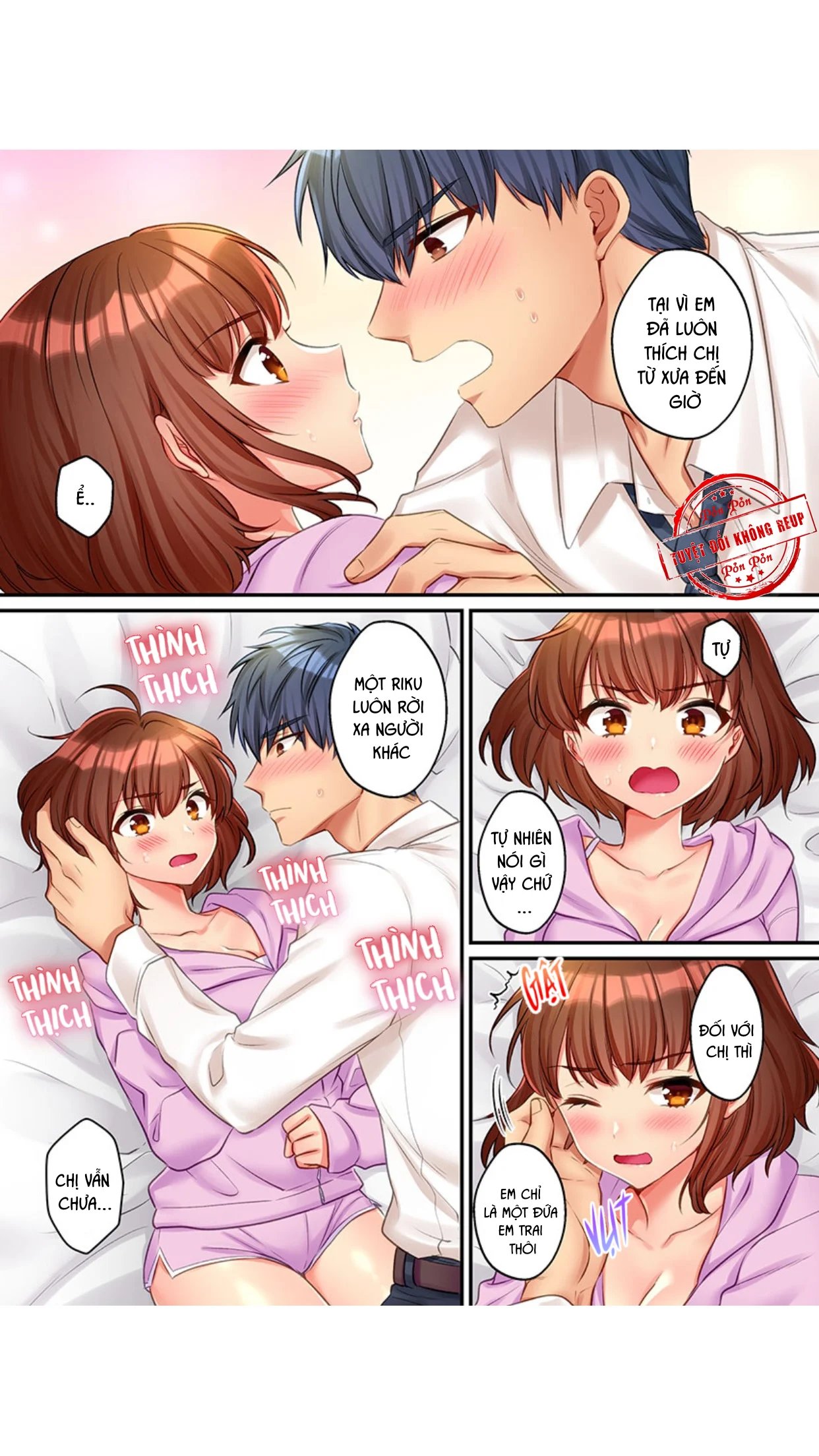 33 cm no fushidara ~ chinmari-kei joshi chapter 3 10