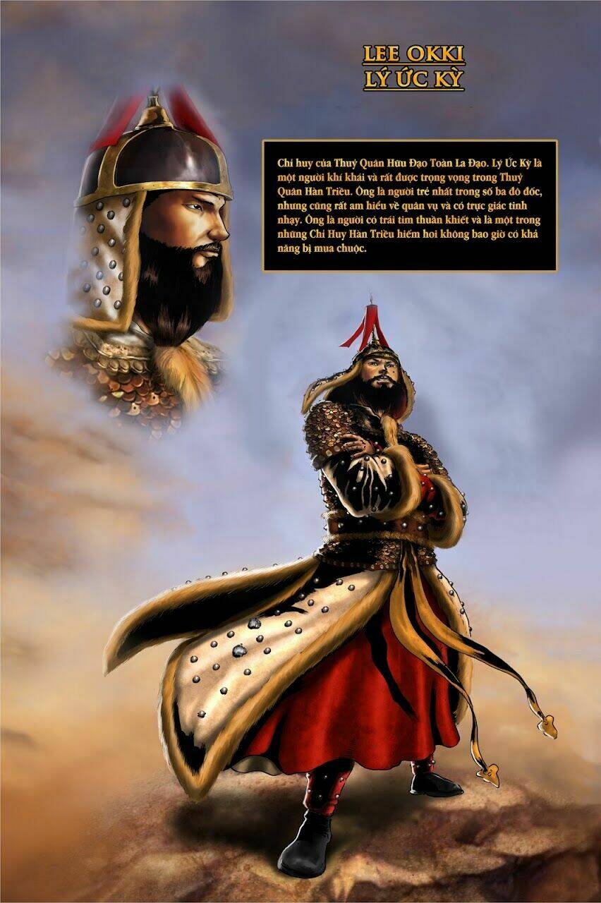 vĩ thuấn thuần: chiến binh và hộ thế giả | yi soon shin: warrior and defender chapter 0 7