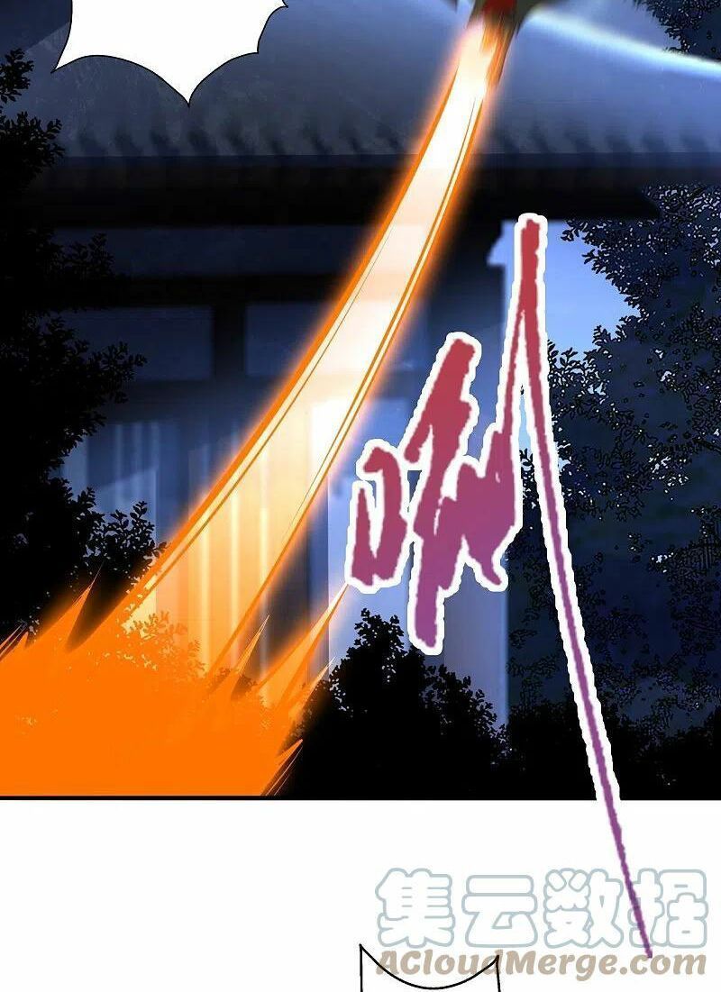 tiên võ đế tôn chapter 256 95