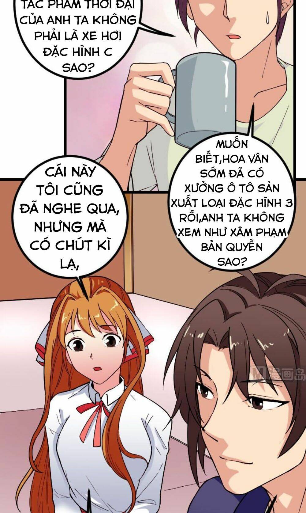 ngưu thư cung ứng thương chapter 170 20