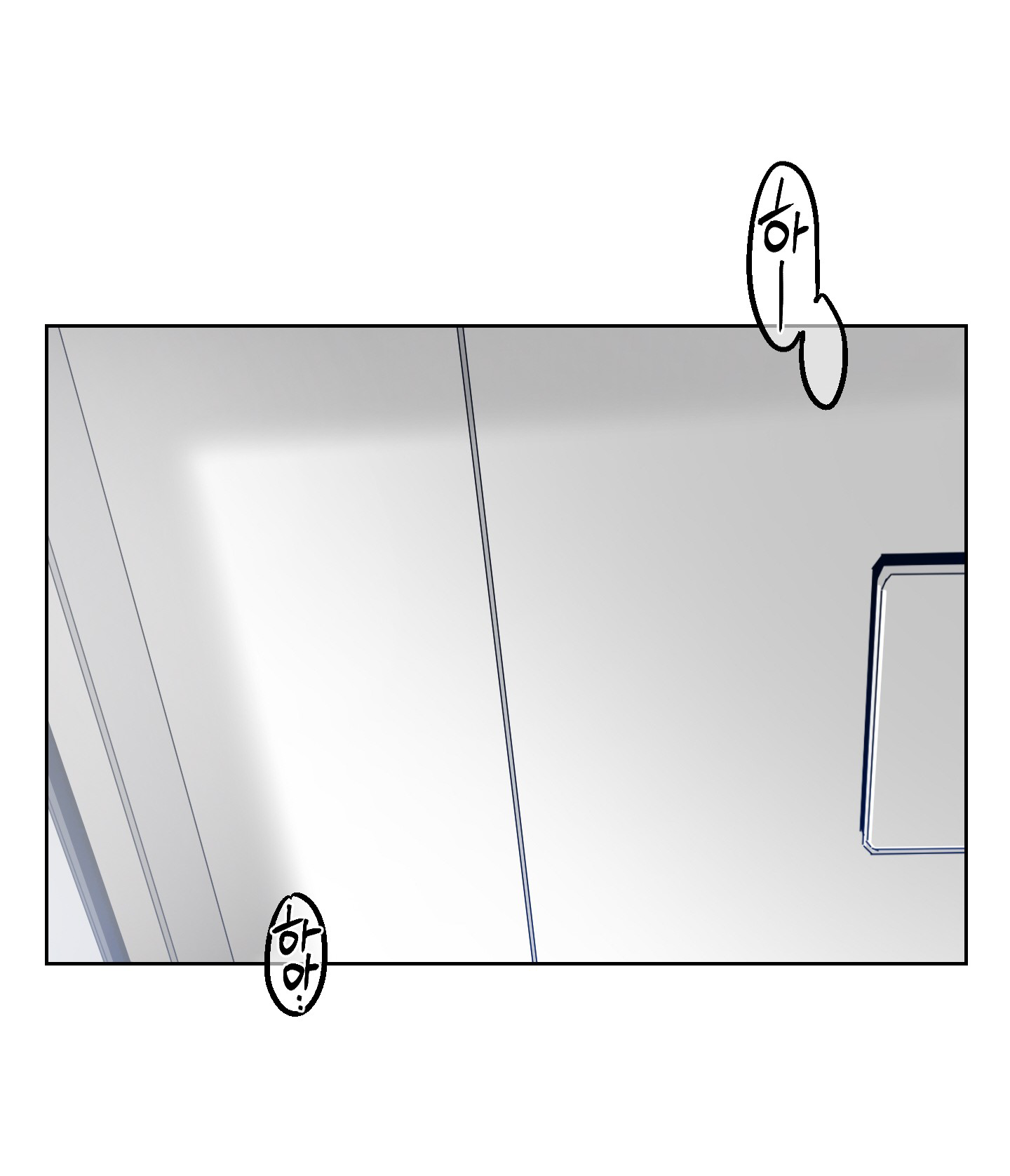 cơ thể hoàn mỹ của bạn tình chapter 2 34