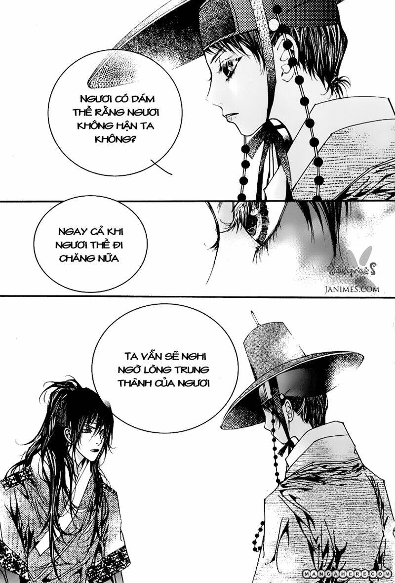 yeonmo - hoàng đế giả trai chapter 10 21