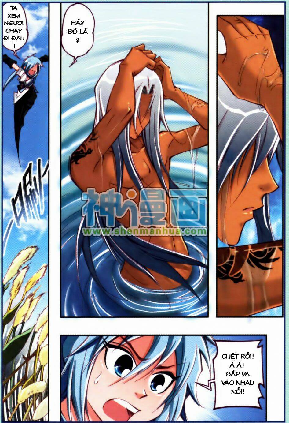 giang hồ hành chapter 1 15