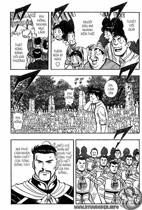 hoàng phi hồng phần 4 chapter 42 15