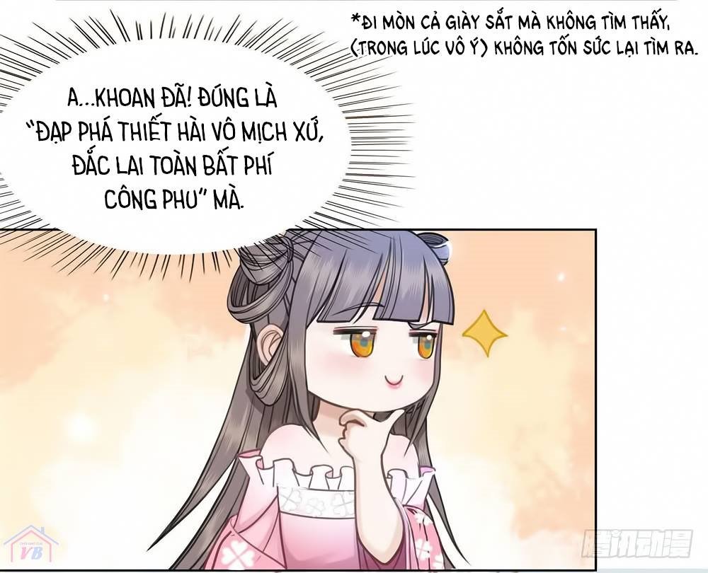 gay rồi! cái đó thành tinh rồi chapter 21 39