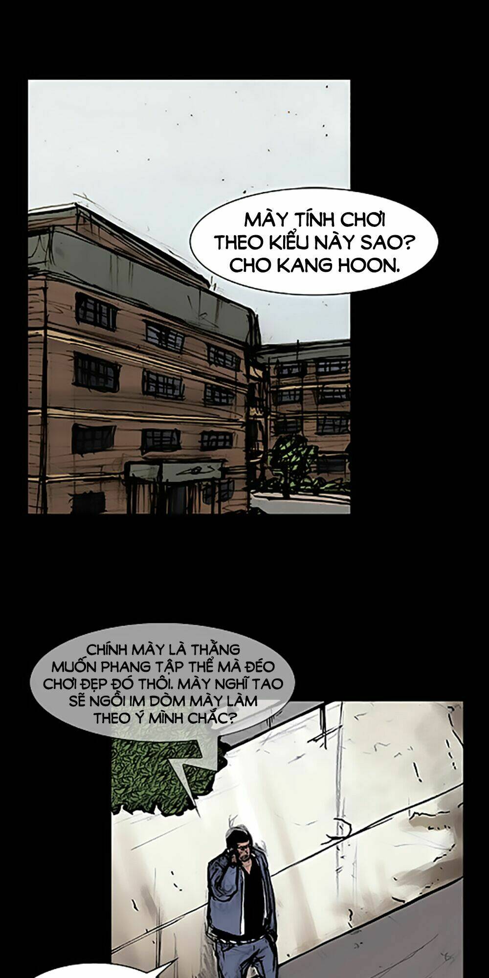 độc cô tiền truyện chapter 51 15