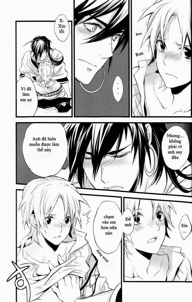 [magidj] adenium chapter 0 13