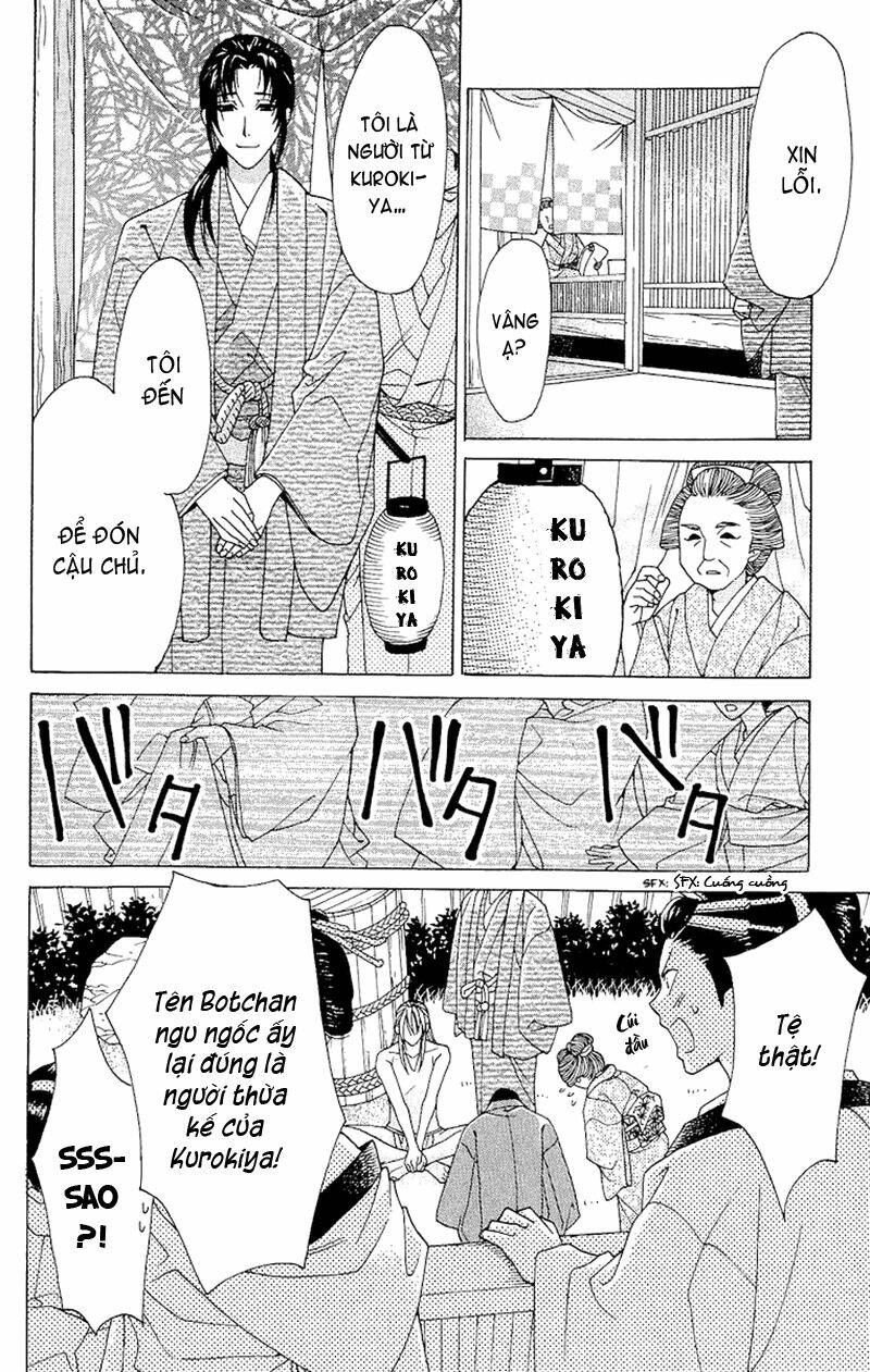 edo karuta chapter 1 37
