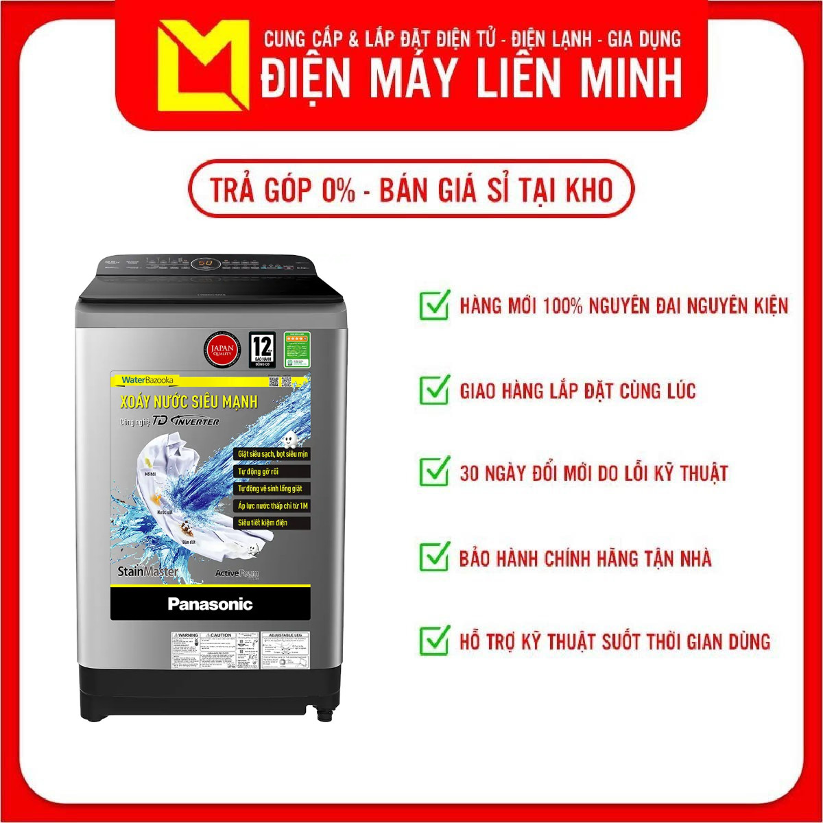 Máy Giặt Panasonic 9.5Kg NA-FD95X1LRV - Hàng chính hãng - Giao HCM và 1 số tỉnh thành