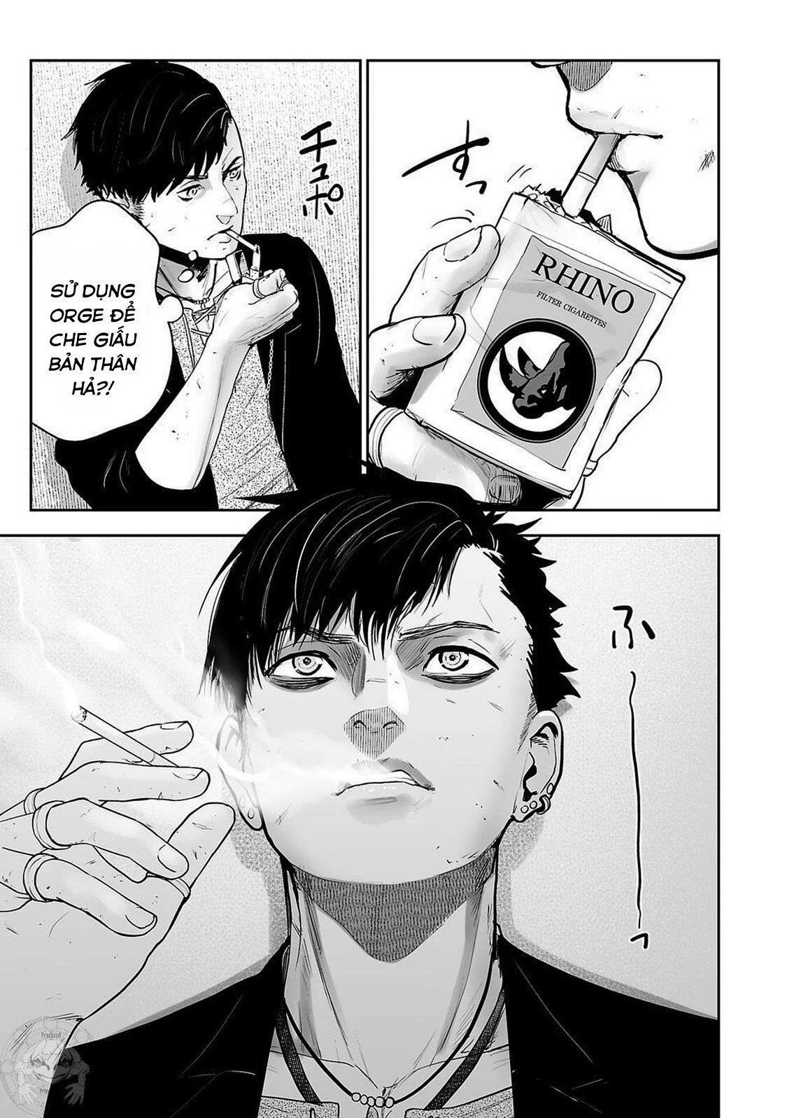 tsui no taimashi – ender geister chapter 1 49