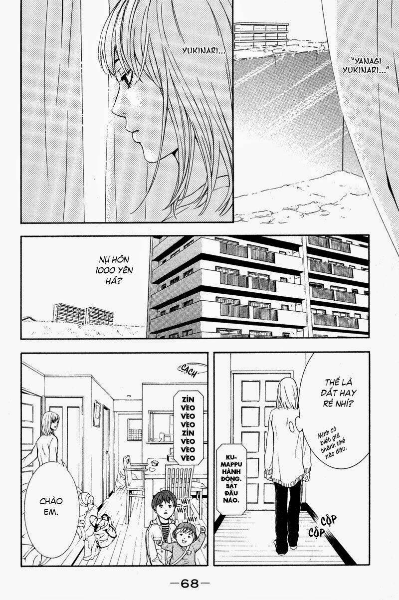 coelacanth chapter 2 13