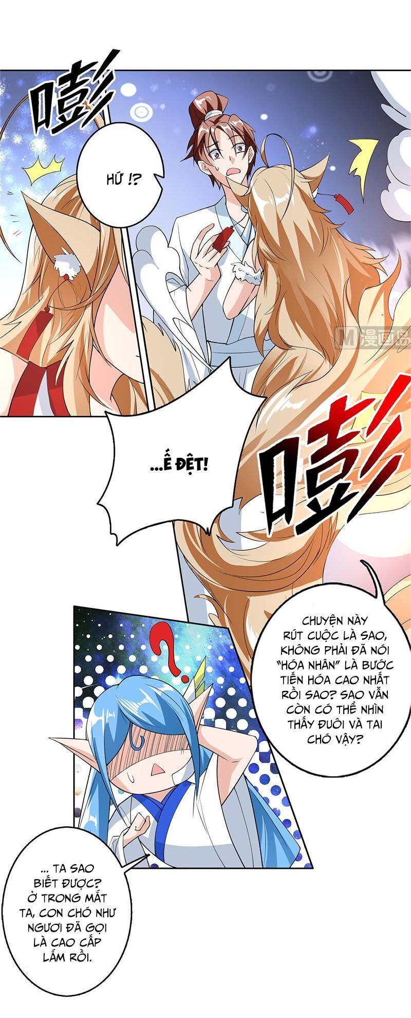 tối cường thần thú hệ thống chapter 161 3