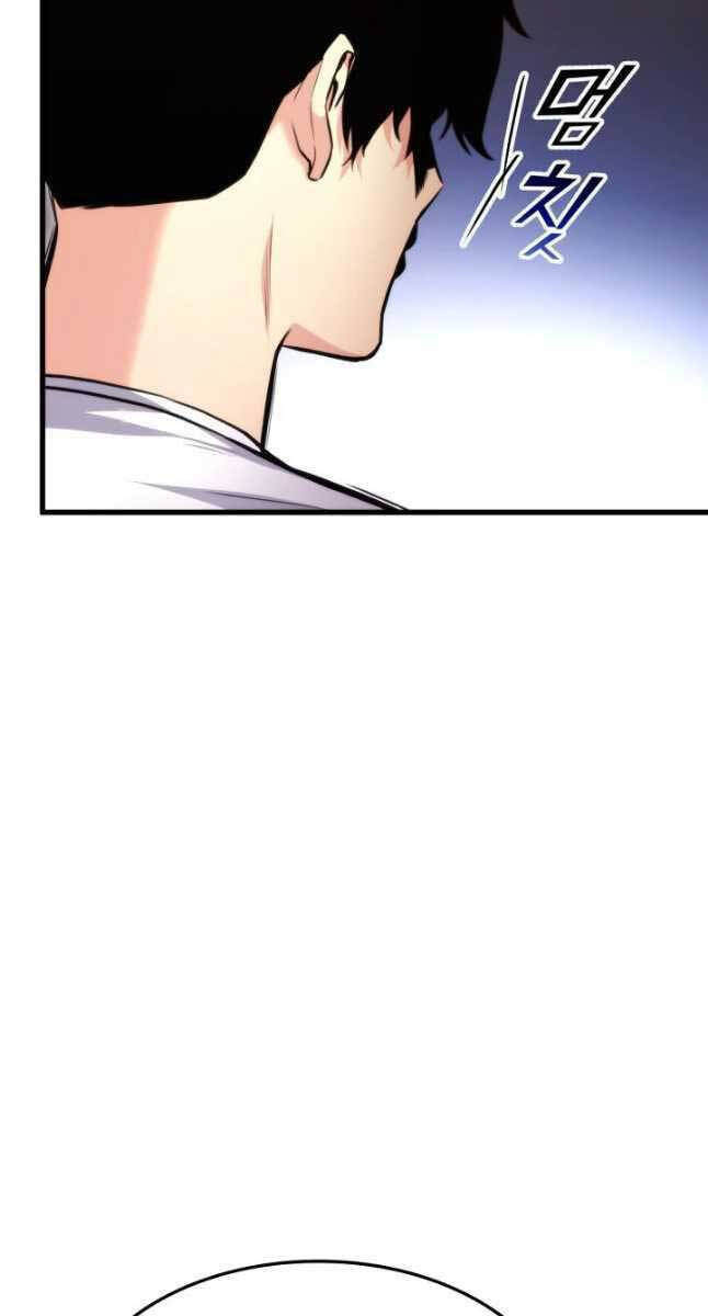 huyền thoại game thủ - tái xuất chapter 96 112