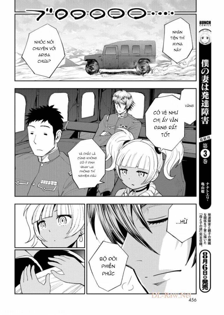 xe tải đồ ăn chapter 12 15