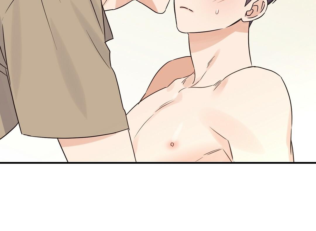 phức cảm tự ti của omega chapter 30 174