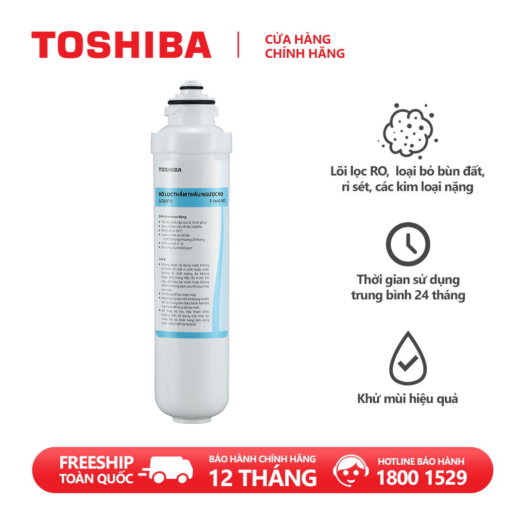 Lõi Lọc Toshiba F - 1643 - Ro - Hàng Chính Hãng