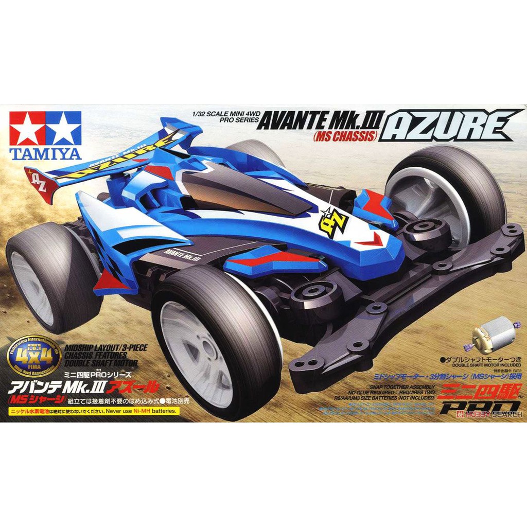Xe Đua Lắp Ráp Tamiya Mini 4WD Avante Azure
