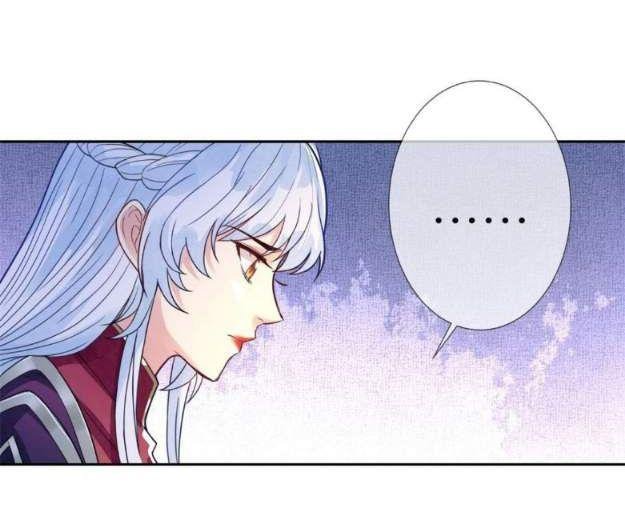 mạt thế nữ vương chapter 24 16