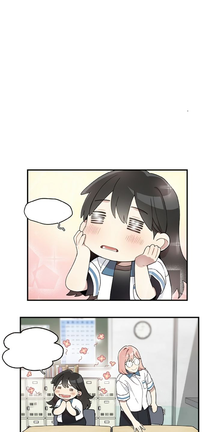 thanh xuân lầm lỡ chapter 20 39