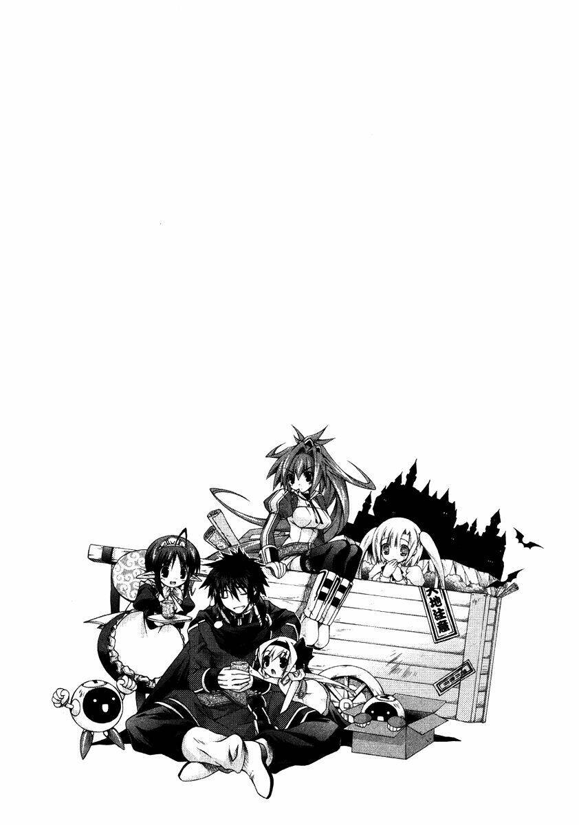 shina dark chapter 4 48