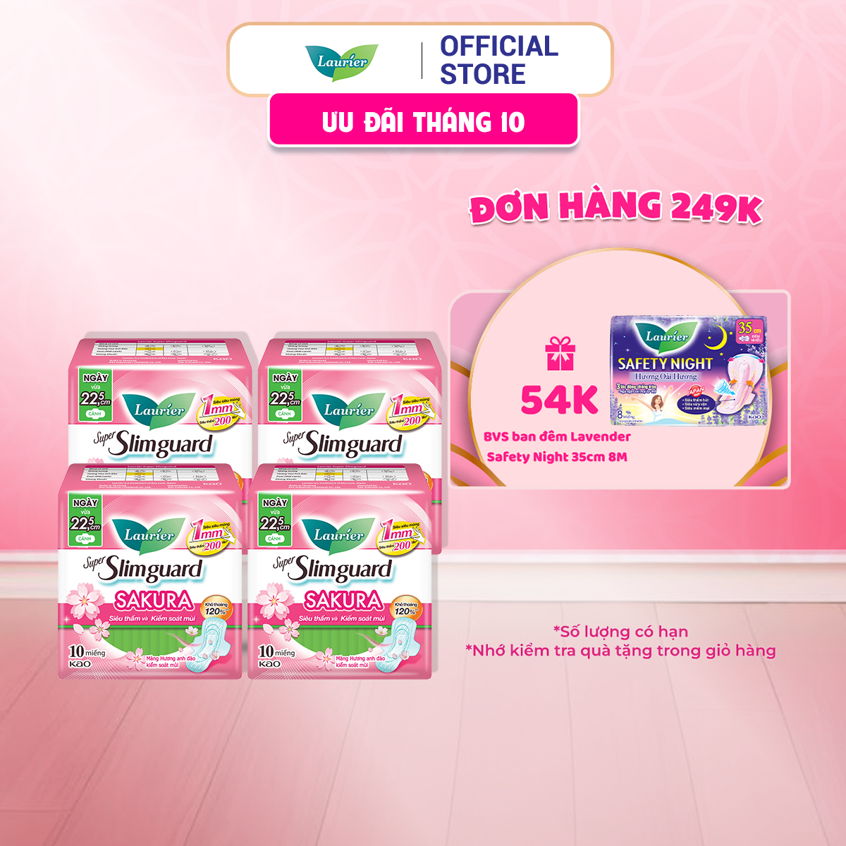 Combo 4 gói BVS Laurier siêu mỏng bảo vệ 1mm Hương Anh Đào 22.5 cm 10 miếng