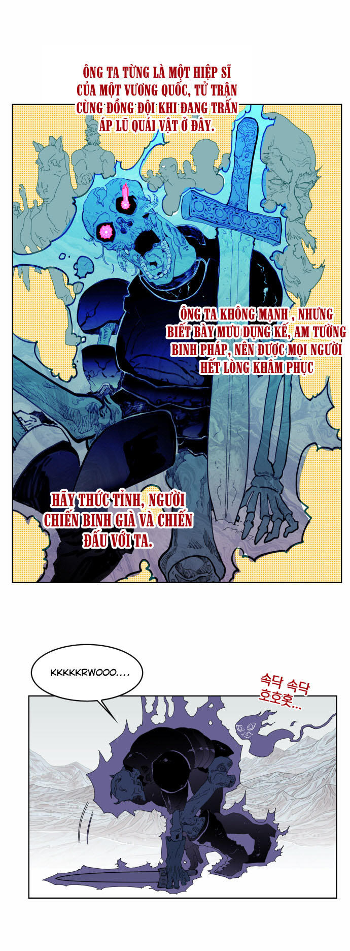 hard core leveling warrior chapter 47 12