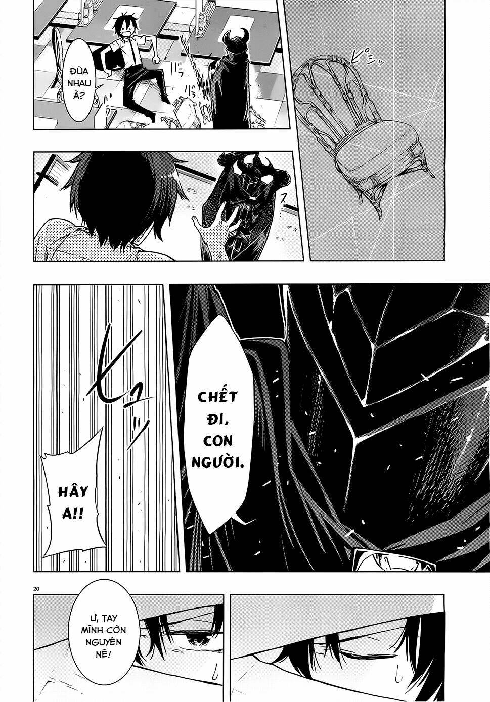 floor ni maou ga imasu chapter 2 21