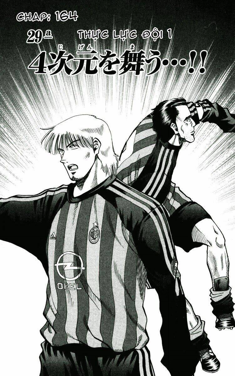 vũ điệu trên sân cỏ - fantasista chapter 165 1