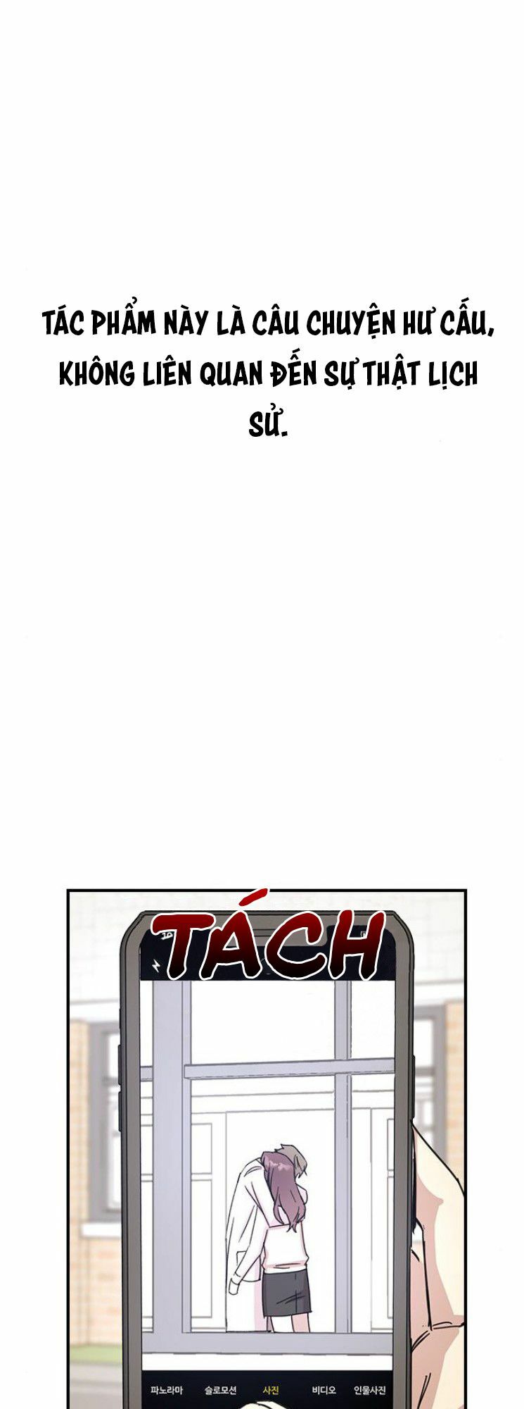 duyên nợ kiếp trước chapter 5 1