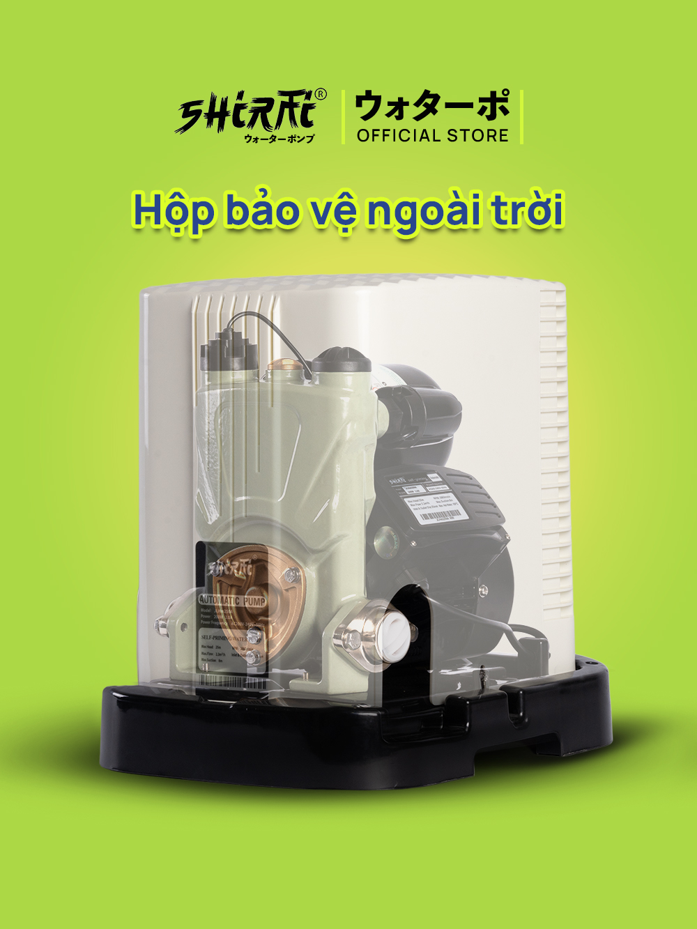 Máy bơm tăng áp điện tử ngoài trời SHIRAI JLHm 250A - Máy bơm điện tử tự ngắt thông minh lắp đặt trực tiếp ngoài trời