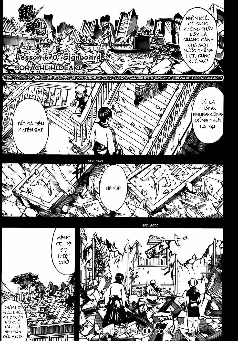 gintama - linh hồn bạc chapter 670 2