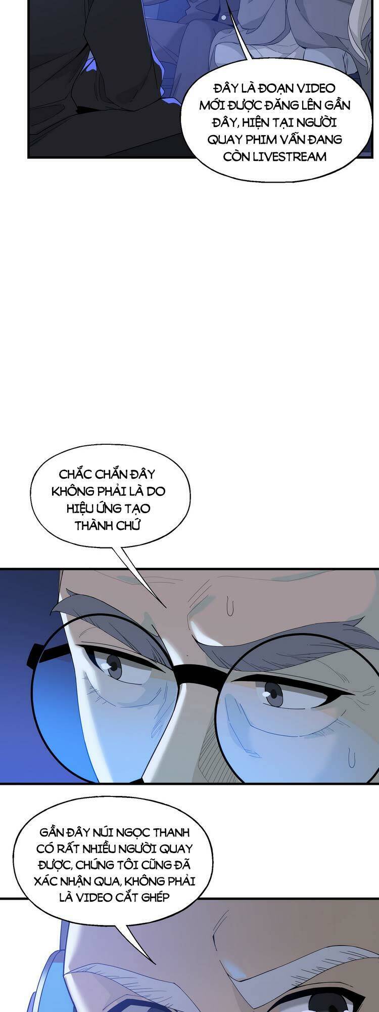 ta xuất sơn liền vô địch chapter 11 23